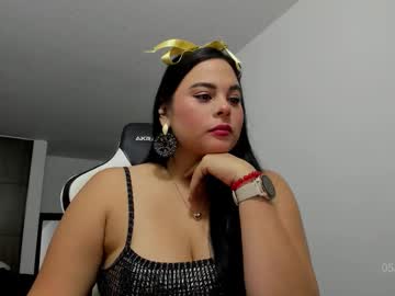 Its_Sol January 06, 2026 Chaturbate stream image