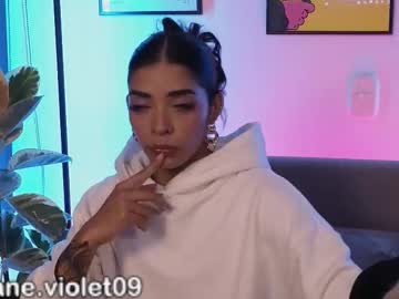 Janehart_ January 06, 2026 Chaturbate stream image