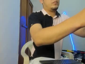 Sexymsr January 06, 2026 Chaturbate stream image