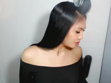 Shealana69 January 06, 2026 Chaturbate stream image