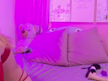 Ana_Monroe_ January 06, 2026 Chaturbate stream image