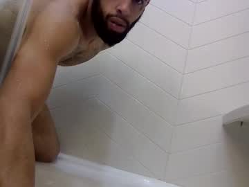 Bigmixxedcock876 January 06, 2026 Chaturbate stream image