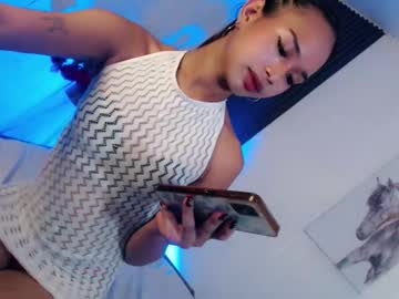 Darkxdesire69 January 06, 2026 Chaturbate stream image