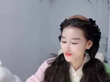 Happysweety1688 January 06, 2026 Chaturbate stream image