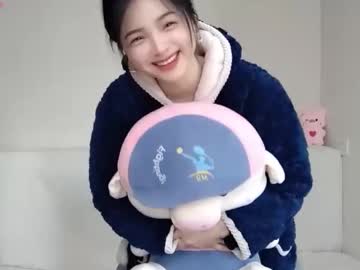 Jiing989796 January 06, 2026 Chaturbate stream image