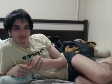 Cris_Peace January 06, 2026 Chaturbate stream image