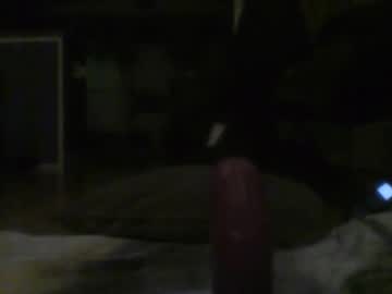 Notshyandveryfreindly January 06, 2026 Chaturbate stream image