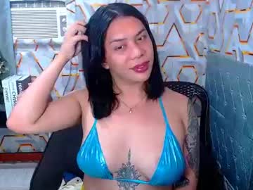 Lucy_Pearlcumxx January 06, 2026 Chaturbate stream image