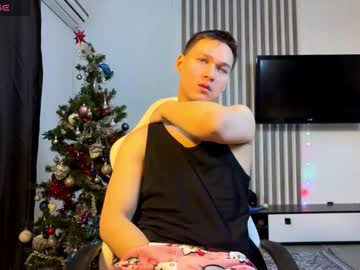 Infernolustt January 06, 2026 Chaturbate stream image