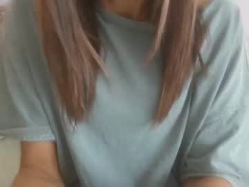 Nancynyx316 January 06, 2026 Chaturbate stream image