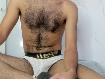 Ethangrey_ January 06, 2026 Chaturbate stream image
