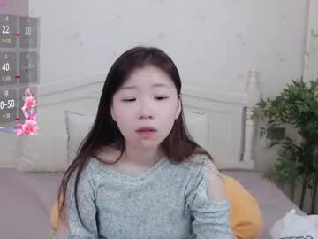 Guguuuusjxbm888 January 06, 2026 Chaturbate stream image