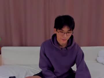 Lihua_Excl January 06, 2026 Chaturbate stream image