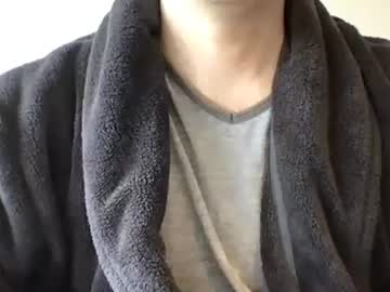 Tajowang January 06, 2026 Chaturbate stream image