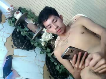 Zian_Smithx January 06, 2026 Chaturbate stream image