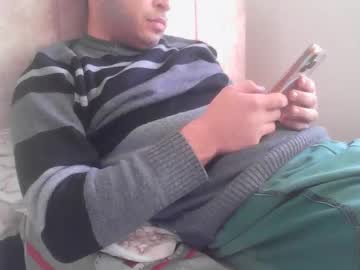 Cut_Dick24 January 06, 2026 Chaturbate stream image