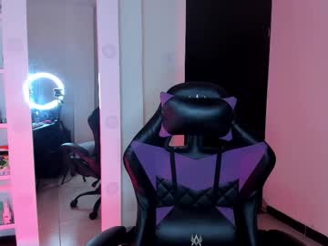 Carolineegarcia January 06, 2026 Chaturbate stream image