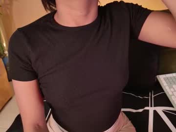 Cinnamon_Kyla January 06, 2026 Chaturbate stream image