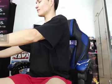 Kanekixxxhot January 06, 2026 Chaturbate stream image
