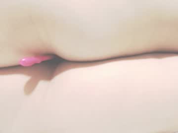 Xxiisshi January 06, 2026 Chaturbate stream image
