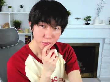 Yugoasian January 06, 2026 Chaturbate stream image