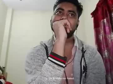 Birbikrom104 January 06, 2026 Chaturbate stream image