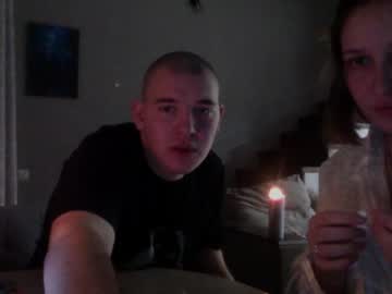 _L0vedu0_ January 06, 2026 Chaturbate stream image