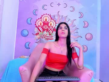 Luluu_08 January 06, 2026 Chaturbate stream image