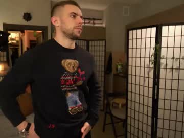 Muscularfriend January 06, 2026 Chaturbate stream image