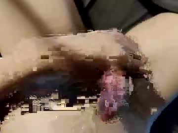 Pillowartis January 06, 2026 Chaturbate stream image