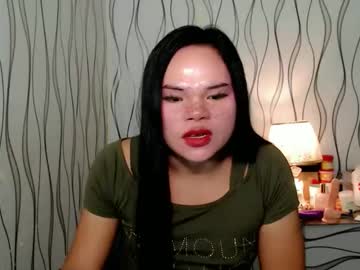 Pinay_Desires January 06, 2026 Chaturbate stream image