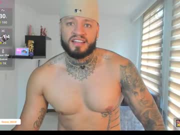 Dereckgreen January 06, 2026 Chaturbate stream image