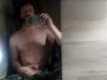 Monero_Chan January 06, 2026 Chaturbate stream image