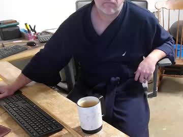 Strokingdragon48 January 06, 2026 Chaturbate stream image