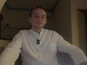Just_Place January 06, 2026 Chaturbate stream image