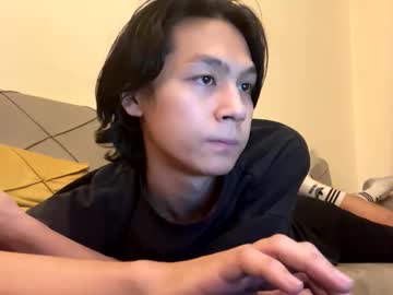 Respirra January 06, 2026 Chaturbate stream image