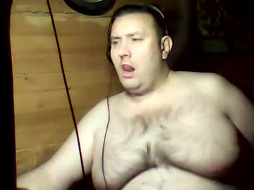 Almirsex January 06, 2026 Chaturbate stream image