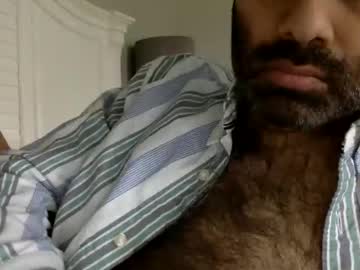 Greeenscorpion stream photo from January 06, 2026