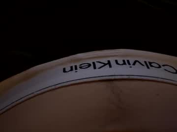 Peepee7887 January 06, 2026 Chaturbate stream image