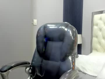 Dulce_Loo January 06, 2026 Chaturbate stream image