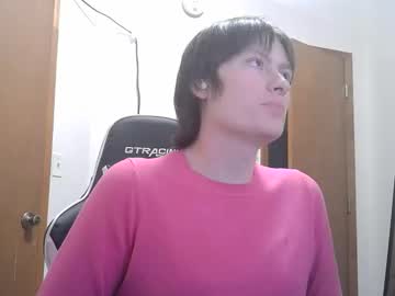 Kenzeimay January 06, 2026 Chaturbate stream image
