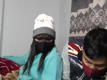Starrywhispers January 06, 2026 Chaturbate stream image