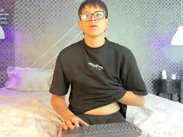 Evie_Demn January 06, 2026 Chaturbate stream image
