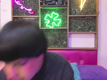 Hiddenhotcake January 06, 2026 Chaturbate stream image