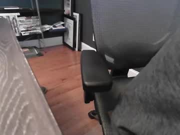 Jedge4404 January 06, 2026 Chaturbate stream image