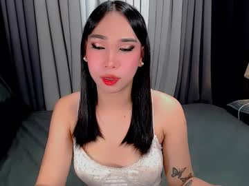 Lexy_Cove January 06, 2026 Chaturbate stream image