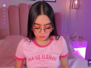 Mara_Swan_ January 06, 2026 Chaturbate stream image