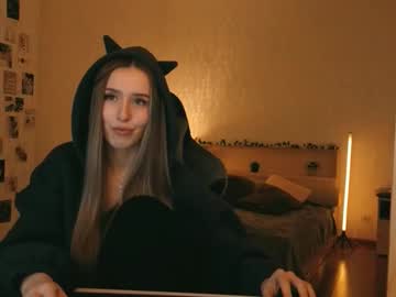 Cexsuline January 06, 2026 Chaturbate stream image