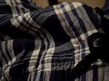 Giovaa23 January 06, 2026 Chaturbate stream image