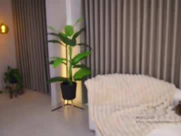 Jovanna_Smyth January 06, 2026 Chaturbate stream image